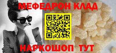 мдпв Кулебаки