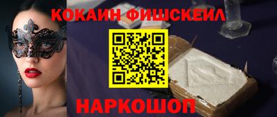 бутират Кунгур