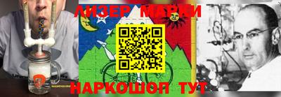 прущий лед Кумертау