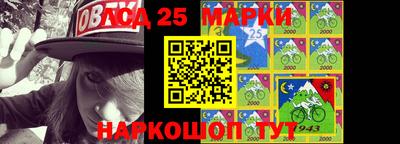 бутират Кунгур