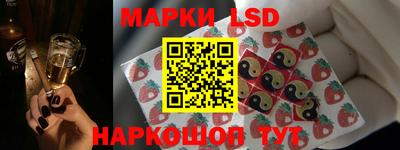 прущий лед Кумертау