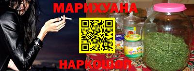 прущий лед Кумертау