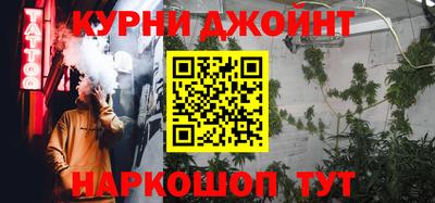 прущий лед Кумертау