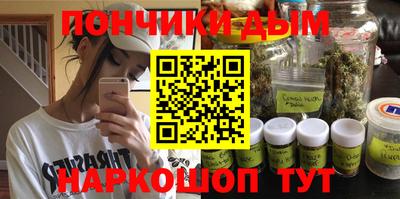 прущий лед Кумертау