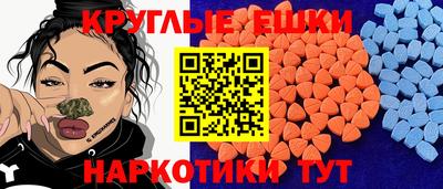 прущий лед Кумертау