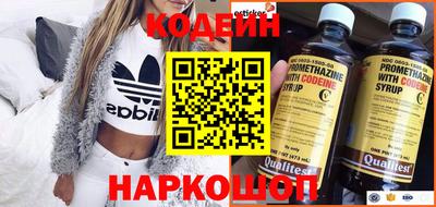 прущий лед Кумертау