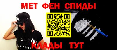 прущий лед Кумертау