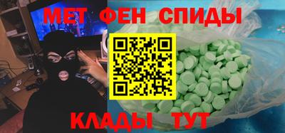 мдпв Кулебаки