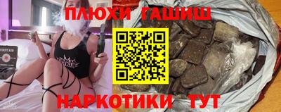 прущий лед Кумертау