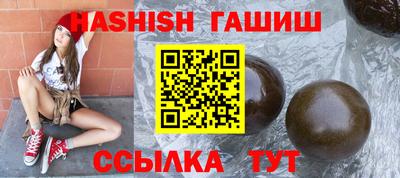 прущий лед Кумертау