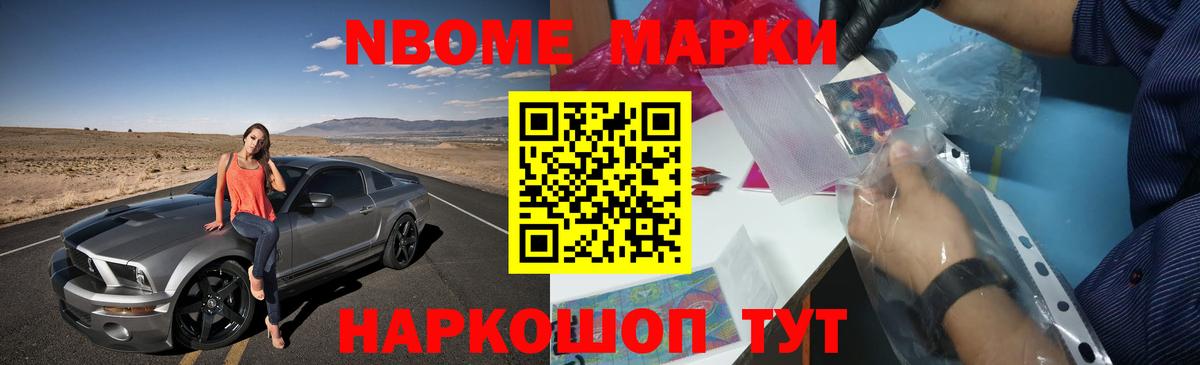omg ссылка  Вход с VPN  Лсд 25 экстази кислота  Кимовск  Лсд 25 экстази кислота  LSD-25 экстази 